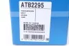 Ролик паразитний для зубчастого ременя (ременя ГРМ) DAYCO ATB2295 (фото 5)