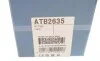 Натяжник ланцюга ГРМ Ford Transit 1.8 TDCi 02-13 DAYCO ATB2635 (фото 4)