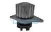 PEUGEOT Помпа воды AX,BX 205,405 87- DAYCO DP010