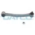 SSANGYONG Тяга стабілізатора задня RODIUS I 2.7 Xdi 4WD 05-, DB CLK (C208) CLK 55 AMG (208.374) 00-03 DAYCO DSS3551 (фото 1)