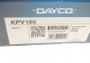 Комплект ремня генератора DAYCO KPV195 (фото 14)