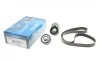 Комплект ремня генератора Iveco Daily VI 2.3D 14- DAYCO KPV867