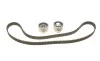 Комплект ГРМ Fiat Punto/Fiorino 1.7 D/TD 88-01 DAYCO KTB160