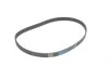 Комплект ГРМ Honda Accord IV/V 1.9-2.2i -98 DAYCO KTB437 (фото 13)