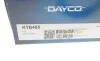 Комплект ГРМ Audi A4/A6/ VW Passat 2.4-2.8 95-05 DAYCO KTB485 (фото 14)