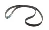Комплект ГРМ Audi A4/A6/ VW Passat 2.4-2.8 95-05 DAYCO KTB485 (фото 5)