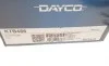 Комплект ременя ГРМ DAYCO KTB486 (фото 12)