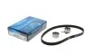 Комплект ГРМ Mazda 3231.5/1.6 16V 94-04 DAYCO KTB503