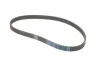 Комплект ГРМ Mazda 3231.5/1.6 16V 94-04 DAYCO KTB503 (фото 8)