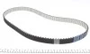 Комплект ГРМ Ford Mondeo/Focus 1.4/1.6i 03- DAYCO KTB764 (фото 3)
