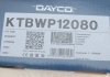 Комплект ременя ГРМ + водяна помпа DAYCO KTBWP12080 (фото 6)