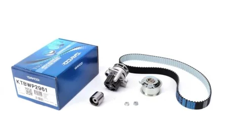 Комплект ГРМ + помпа VW Caddy III 07-10-/Golf IV/V 00-11/Passat 1.9T/2.0 TDI 00-09 DAYCO KTBWP2961