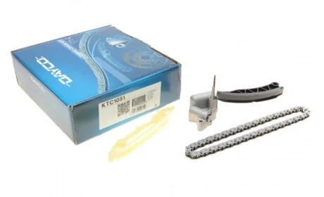 BMW К-кт. ланцюга ГРМ (ланцюг+натягувач+2шт. планки) 330D,520D,525D,530D 01- DAYCO KTC1051