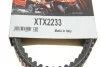 Ремень привода колеса Yamaha Grizzly/Rhino 660 (32.9x893) DAYCO XTX2233 (фото 5)