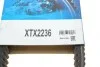 Ремень привода колеса Bombardier Outland/Can-Am Commender/Outlander 06-15 DAYCO XTX2236 (фото 6)