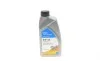 Олива 5W40 Prestige Plus (1L) (VW 5W 502 00/505.00/MB 229.3/MB 226.5/Renault RN0710/Porsche A40/JASO MA2) Delphi 25067063 (фото 1)