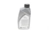 Олива трансмісійна 75W90 Gear Oil 5/4 (1L) (GL5/MAN 342 M-2/Volvo 1273.10/MIL L 2105D) Delphi 25067150 (фото 3)