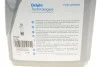 Масло 5W30 Prestige Super Plus C2 (5L) (MB 229.31/PSA B71 2290-2017) Delphi 28236308 (фото 2)