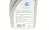 Масло 5W30 Prestige Super Plus C4 (1L) (RN0720/MB 229.51/MB226.51) Delphi 28236324 (фото 2)
