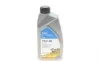 Масло трансмиссионное 75W80 Gear Oil 5 (1L) (GL5/MIL-L-2105D/MAN 342 M-2/Volvo 1273.10) Delphi 28344397 (фото 1)