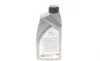 Масло трансмиссионное 75W80 Gear Oil 5 (1L) (GL5/MIL-L-2105D/MAN 342 M-2/Volvo 1273.10) Delphi 28344397 (фото 3)