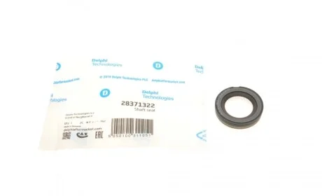 Сальник насоса топливного Peugeot/Citroen/Ford/VW/Huyndai Delphi 28371322