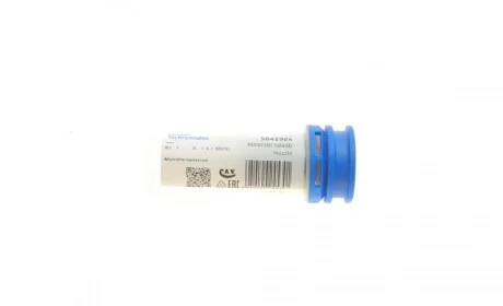 Распылитель дизельного топлива Fat Fiorino/Peugeot 205/306 93-01 Delphi 5641924