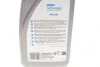 Олива трансмісійна 80W90 Gear Oil 4 (1L) (GL5/MIL-L-2105D/MAN 342 M-2/Volvo 1273.10) Delphi 93892551 (фото 2)