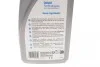 Масло трансмиссионное ATF Dexron III-G (1L) (Dexron III-H/MB 236.2/Ford M2C166-H/M2C138-CJ) Delphi 93892748 (фото 2)