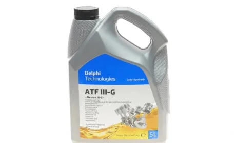 Олива трансмісійна ATF Dexron III-G (5L) (Dexron III-H/MB 236.2/Ford M2C166-H/M2C138-CJ) Delphi 93892749