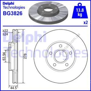 Гальмівний диск Delphi BG3826 (фото 1)