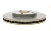 Диск тормозной (передний) (к-кт 2шт) Mitsubishi Lancer 08- (276x26) (с покрыт.) (вент.) Delphi BG4258 (фото 3)