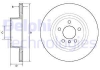 Гальмівний диск Delphi BG4644C (фото 1)