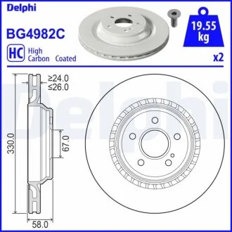 DELPHI DB Гальмівний диск задн. W221, C216 Delphi BG4982C