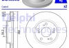 Гальмівний диск Delphi BG4996C (фото 1)