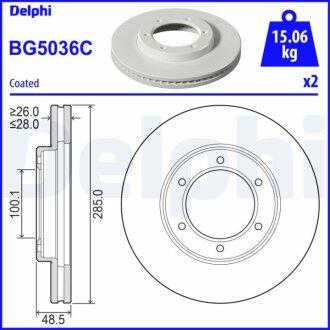 Фото гальмівний диск Delphi BG5036C Гальмівний диск Delphi BG5036C