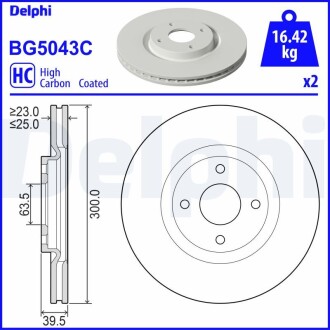 Гальмівний диск Delphi BG5043C