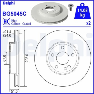 Гальмівний диск Delphi BG5045C