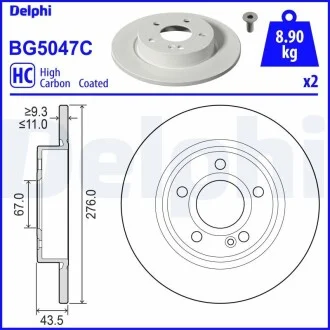 DELPHI DB Гальмівний диск задн. W177 18- Delphi BG5047C