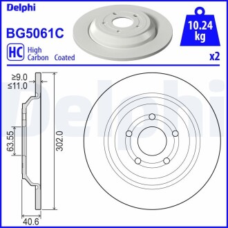 Гальмівний диск Delphi BG5061C