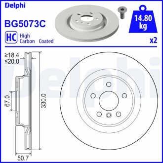 Тормозной диск Delphi BG5073C