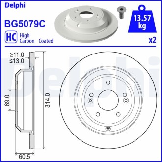 Тормозной диск Delphi BG5079C