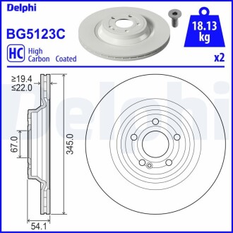 Тормозной диск Delphi BG5123C