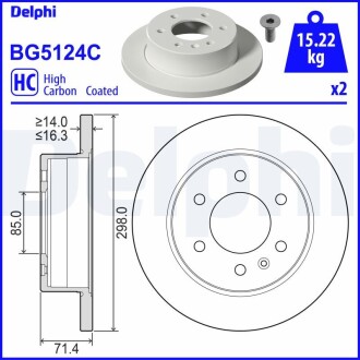 Тормозной диск Delphi BG5124C