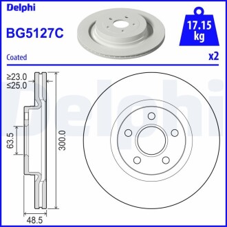 Тормозной диск Delphi BG5127C