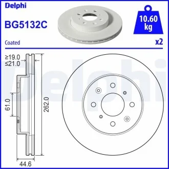 DELPHI HONDA Диск гальмівний передн. JAZZ V (GR_) 1.5 eHEV Delphi BG5132C