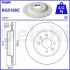Тормозной диск Delphi BG5168C (фото 1)
