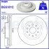 Диск тормозной JEEP Wrangler "F D=330mm "17>> Delphi BG5181C (фото 1)