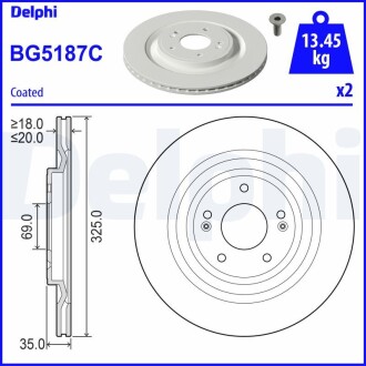 Гальмівний диск Delphi BG5187C