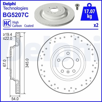 Гальмівний диск Delphi BG5207C